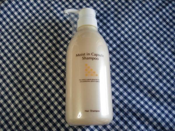 新品★モイストインカプセル シャンプー 新日本製薬 未使用拍卖