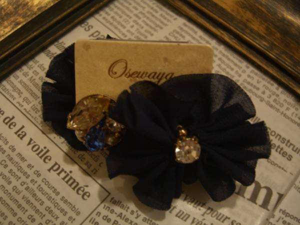 即決☆値下げ☆ネイビー♪シフォン&ビジュー花ダブルイヤリング♪紺拍卖