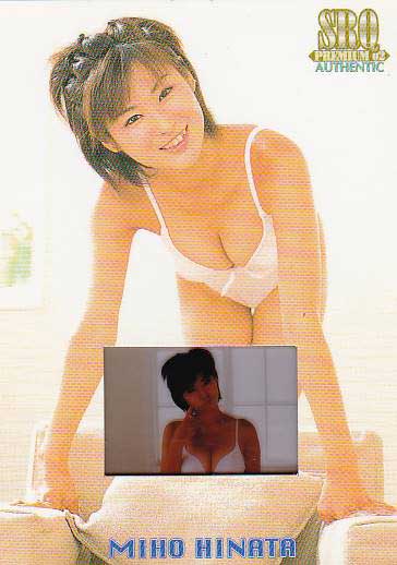 SRQ02プレミアム 日向美穂 30枚限定水着フィルムカード拍卖