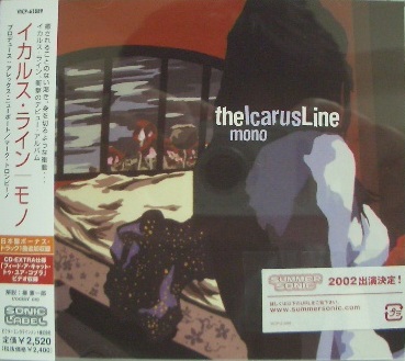 ■CD★イカルス・ライン/モノ★ICARUS LINE★国内盤■拍卖