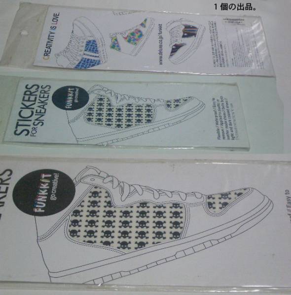 スニーカーシール(SCAL柄,黒白,STICKERS for SNEAKERS).拍卖