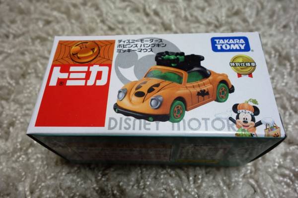 トミカ ディズニー ポピンズ パンプキン ミッキー ハロウィン拍卖