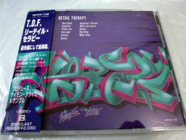 CD TDF(エリッククラプトン)/リーテイルセラピー拍卖