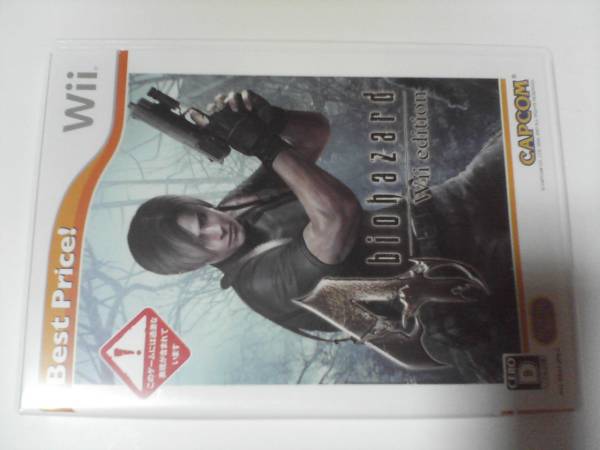Wiiソフト バイオハザード4 Wiiエディション拍卖