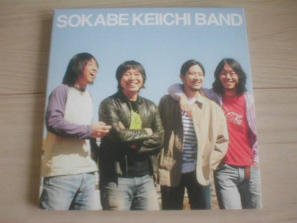 SOKABE KEIICHI BAND CD「KIRA KIRA」(曽我部恵一サニーデイ拍卖