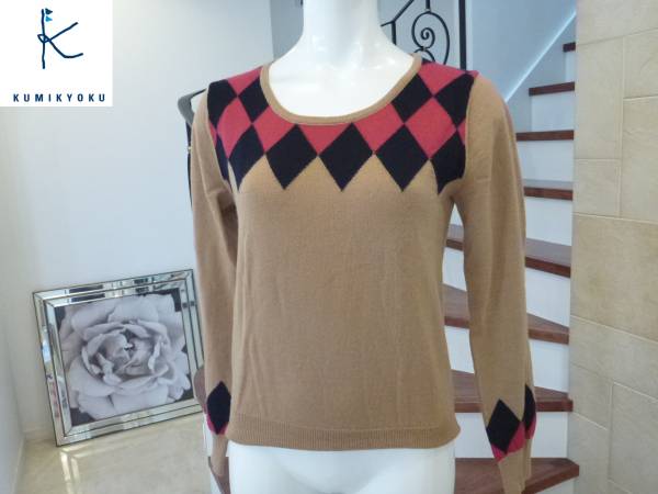 組曲(KUMIKYOKU) ベージュ 長袖セーター 2 M相当拍卖