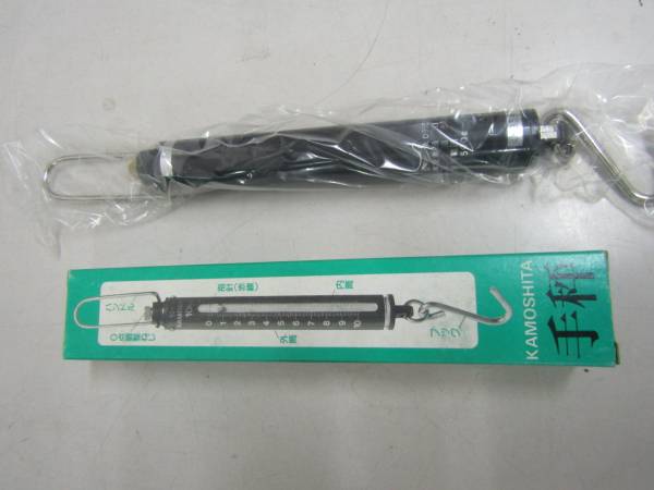 手秤 1kg 未使用(H040) 拍卖