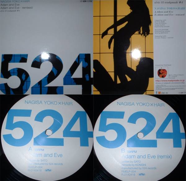 Nagisa Yoko x Hair +小西康晴 Adam & Eve 524 2003 jazz! Readymade jazz / pop / breakbeats / go-go拍卖