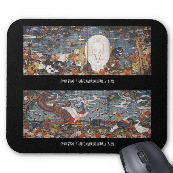 伊藤若冲『樹花鳥獣図屏風』のマウスパッド拍卖