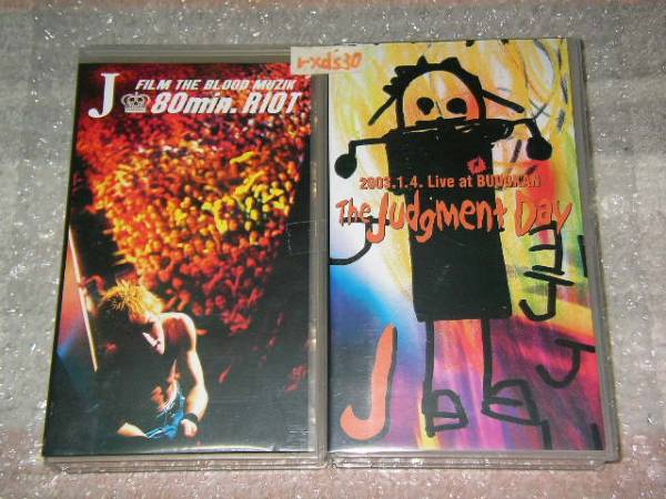 J 80min.RIOT / The judgment Day 2作品VHSライブビデオ即決拍卖