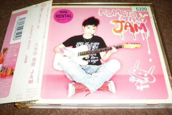 久米田美穂 【CD】 JAM拍卖