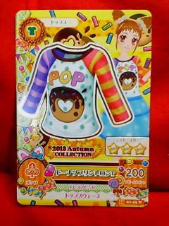 アイカツ 2014 第1弾 ドーナツプリントロンT 01-43N拍卖