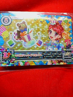 アイカツ 2014 3弾 マジカルジャックインザボックス CP12 かえで拍卖