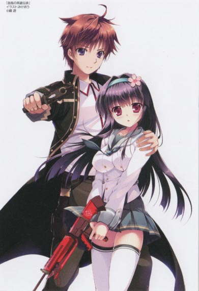 NA-0003 MF文庫J 血風の英雄伝承 WonderGOO購入特典 鏡遊 みけおう拍卖