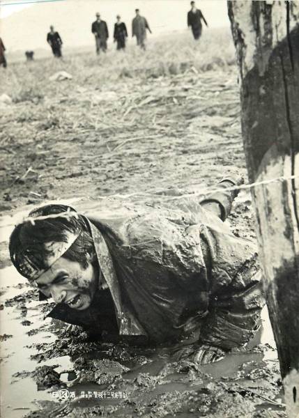 p21795内田良平青山恭二『機動捜査班 警視十三号』スチル拍卖