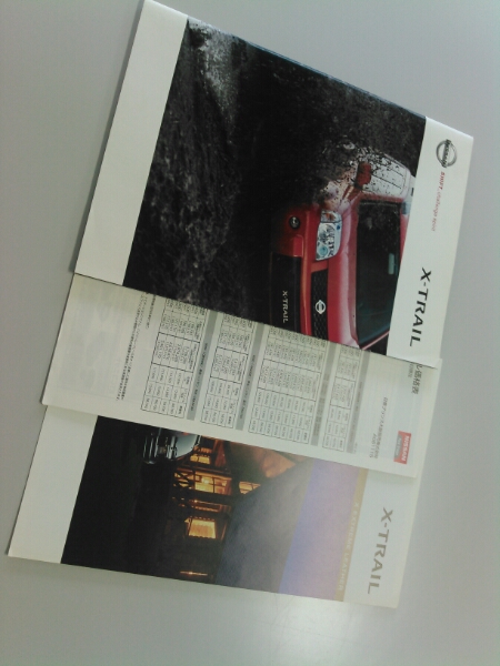 065 ★即決・送料込み エクストレイル拍卖