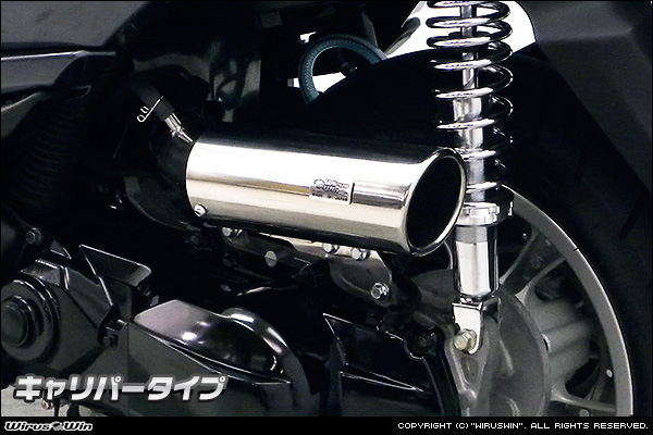 トリシティ125(EBJ-SE82J)用キャリパータイプエアークリーナーKit拍卖