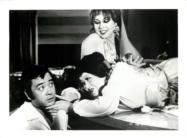 p22061日色ともゑ山城新伍『瀬戸はよいとこ花嫁観光船』拍卖