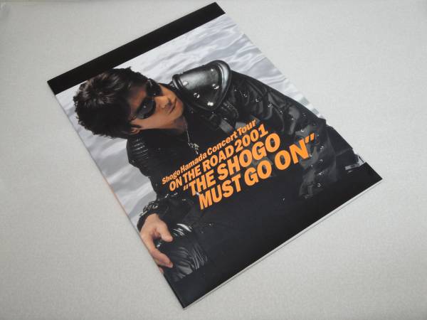 即決 浜田省吾 OnTheRoad'01 Shogo MustGo On ツアーパンフ拍卖