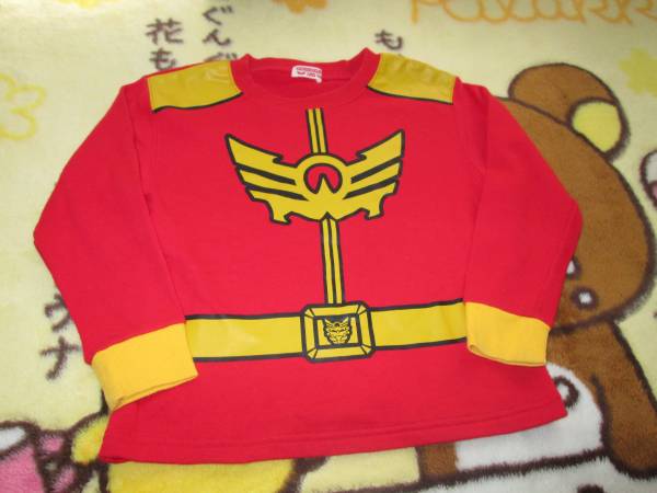 ◆着用済!美品ゴセイジャー変身トレーナー120cm◆拍卖