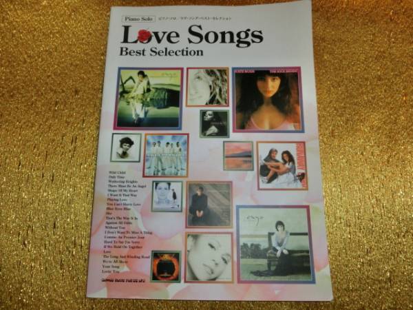 ●Love Song●Best Selection●拍卖