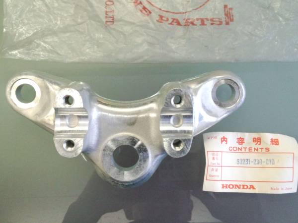 Honda CD125 フォークトップブリッジ 53231-230-010 当時物 旧車拍卖