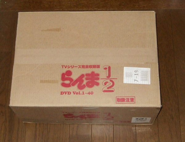 新品 らんま1/2 TVシリーズ完全収録版 DVD-BOX拍卖