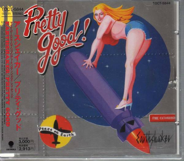 CD EARTHSHAKER/アースシェイカー/プリティグッド拍卖