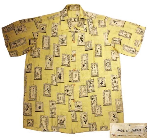 ML【50's/和柄シャツ】シルク ンテージ掛軸日本製 絹 ンティーク拍卖