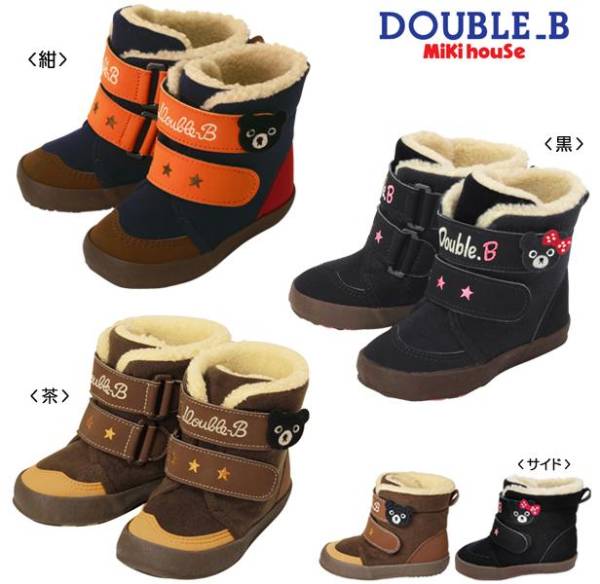 即決です!【ミキハウス】ダブルB新品未使用♪mikihouse 14cm ボア付きベビーウィンターブーツ シューズ 靴 カラー:紺拍卖