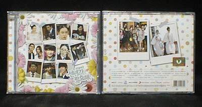 韓国ドラマ 天女がいなきゃ?! OST(未開封品)拍卖