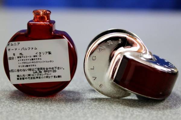 9◆◆新品☆ブルガリオムニア香水 ☆ EDP 5ml☆ BVL ☆レア☆23拍卖