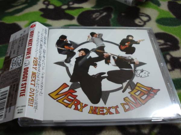 中古 VERY NEXT DIVE!! DOGGY STYLE拍卖