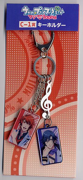 うたのプリンスさまっマジLOVE1000% C-1賞 キーホルダー 郵送無料拍卖