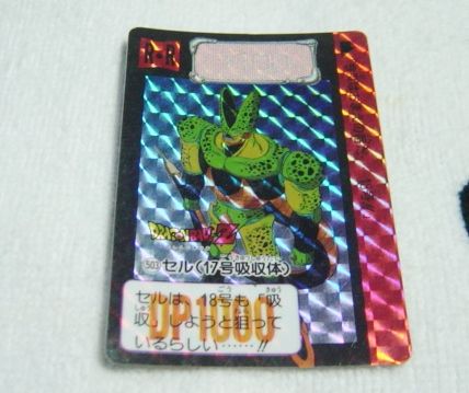 〓ドラゴンボールカードダス1992〓503セル(17号吸収)拍卖