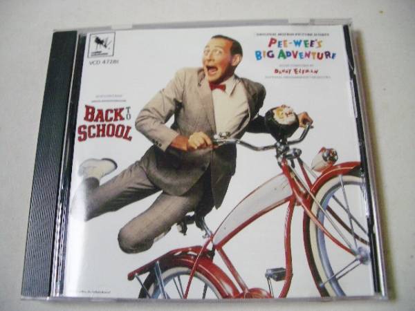 Pee-wee's Big Adventure(ピーウィーの大冒険)/Back to School(バック・トゥ・スクール )サウンドトラック拍卖