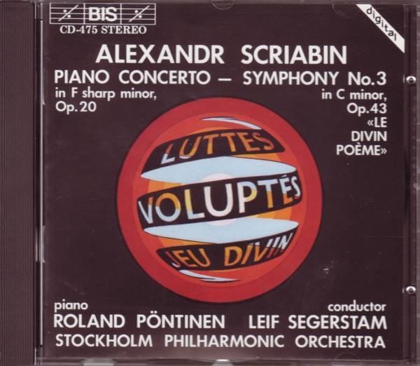 スクリャービン 交響曲第3番etc セーゲルスタム【BIS】拍卖