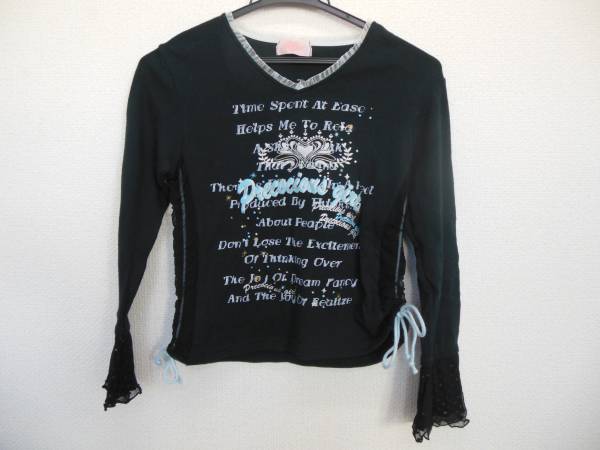 ★【BEGUM】 女の子 長袖 サイズ150拍卖