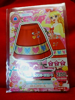 アイカツ 2015 第2弾 レッドアーガイルプリーツスカート 02-08N拍卖