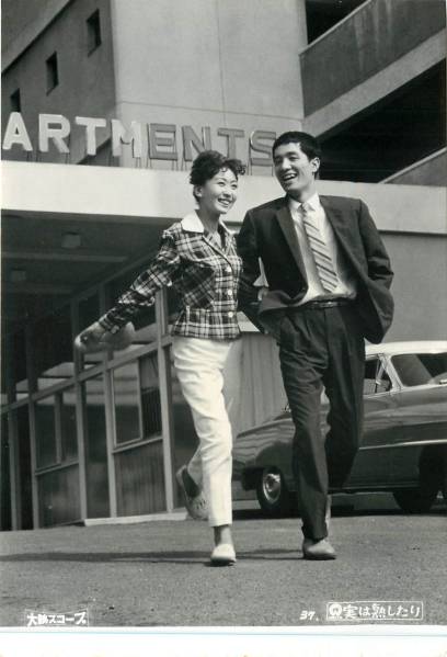 p27917村瀬幸子三宅川和子『実は熟したり』スチル拍卖