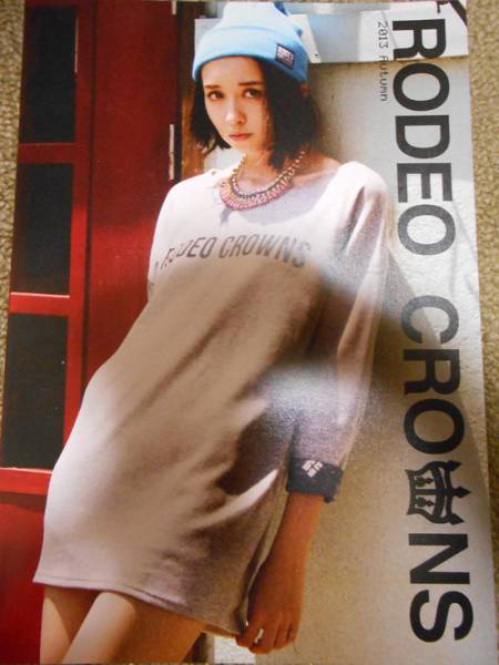 RODEOCROWNS13Aロデオクラウンズカタログ拍卖