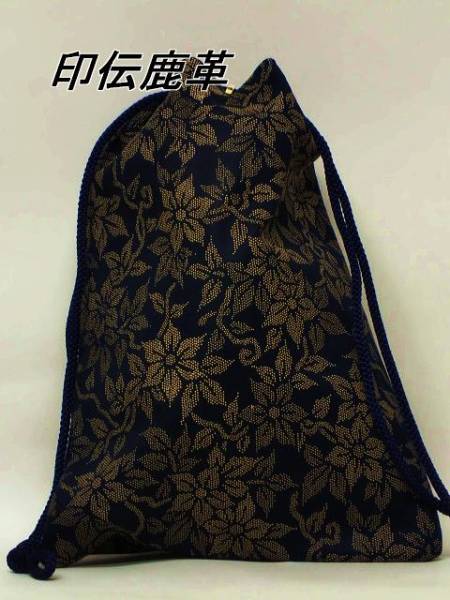 限定一点品 送料無料 53-7印伝鹿革の合切袋拍卖