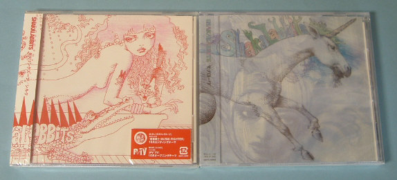 シャカラビッツ☆ダズリングスープ/シルク、モノローグ2枚セット拍卖