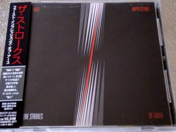 CD STROKES/ストロークス/FIRST IMPRESSIONS OF EARTH拍卖
