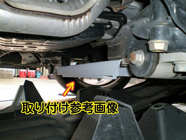 E51 エルグランド 日産 ステンレス製 フロントロワアーム拍卖