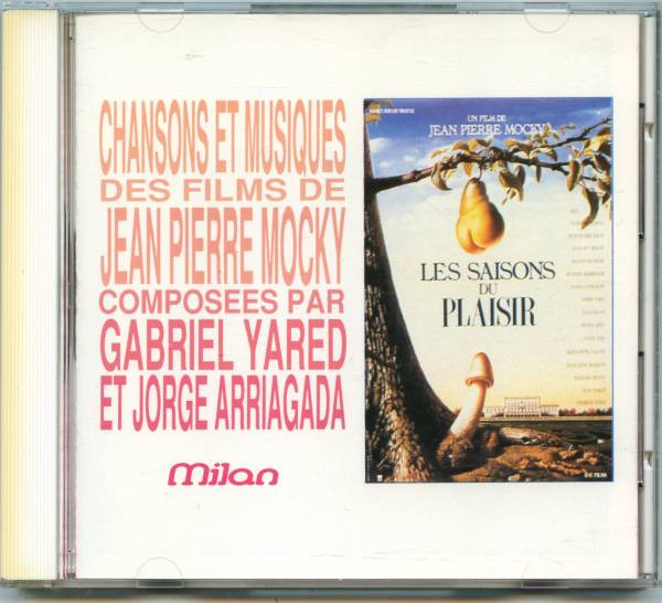 ●廃盤レア「ジャン・ピエール=モッキー監督集」拍卖