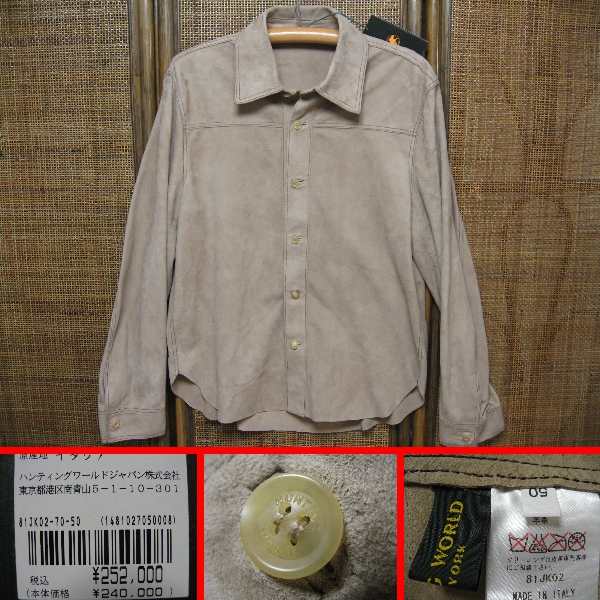 最高級イタリア製!定価25万が半額以下の超御買得!限定モデル羊皮ウエスタンシャツ長袖レザーシャツジャケット極美極上ハンティングワールド拍卖