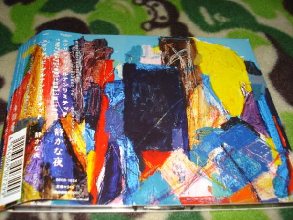 中古 静かな夜 everydaypeopleunlimited拍卖