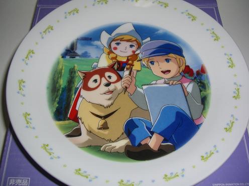セブンイレブン限定●フランダースの犬・絵皿◆未使用品拍卖