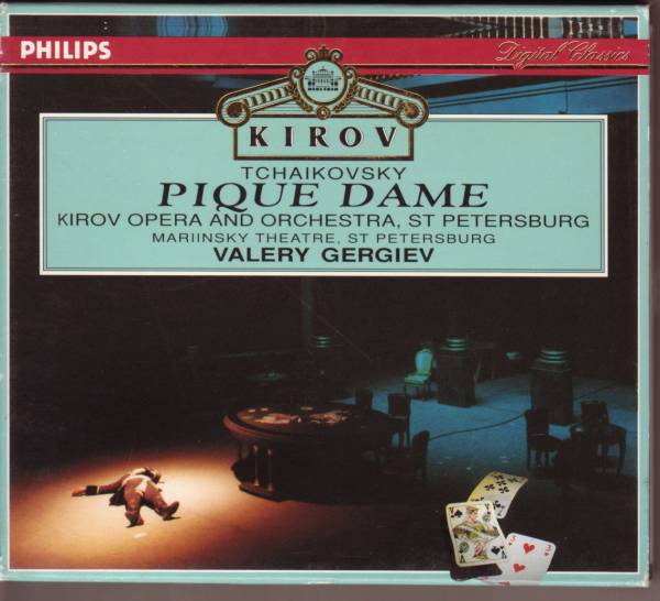チャイコフスキー スペードの女王 3CD ゲルギエフ プチーリン拍卖